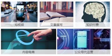 哪吒丸子頭 互聯網營銷如何借勢IP文化潮流