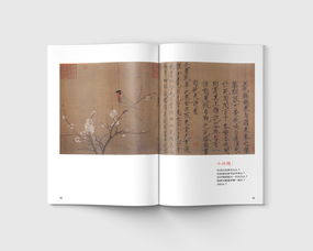 與孩子共執筆 大師篇書籍的整體包裝設計探析