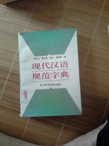 開啟智慧之門 探訪孔夫子舊書網與書籍的無限可能