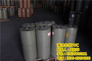 浦江縣豐華塑料制品廠 以匠心鑄就品質，以創新驅動發展