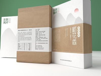 優食美坊大米包裝設計 | 商業包裝設計
